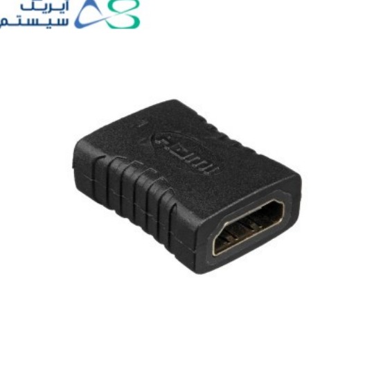 تبدیل HDMI دوسر مادگی